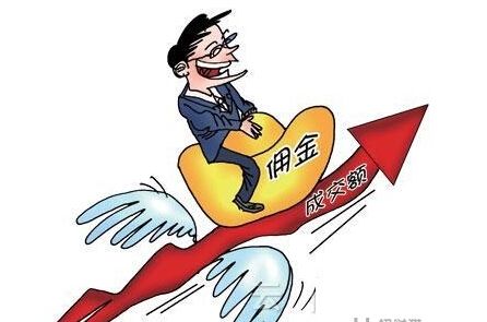 太平保险佣金 太平保险新人佣金