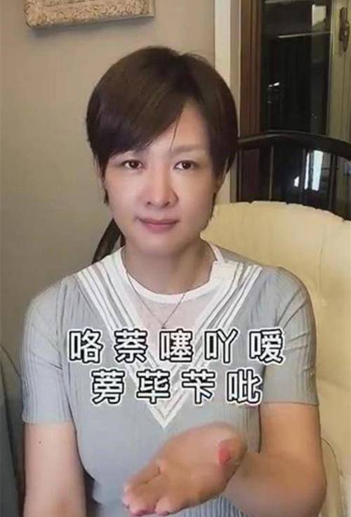 全红婵不认识的那个字是啥?不要奖励,全文茂指出女儿发展明路_妈妈_因