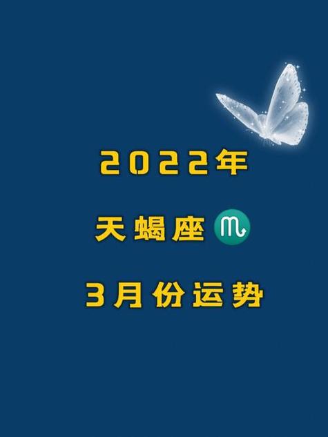 2024年农历七月属蛇人运势不顺利吗下半年七月属蛇运势华(七月份运势)