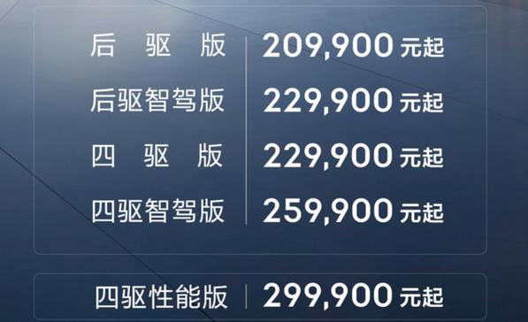 即日起,用户可通过极氪app,极氪官网,全国各大城市的极氪门店等官方