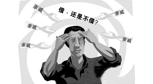 过年如何避免借钱借运?这几款车或许能让你躲过一劫