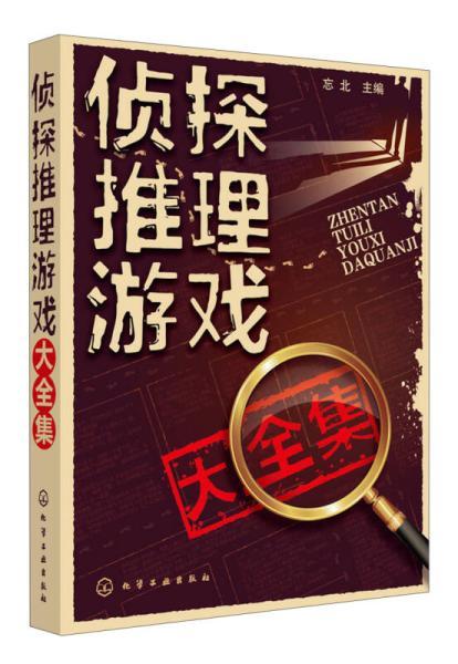 海30万民众聚巴西“激赏中巴中秋”唐人街“双龙会”(游龙嬉春)