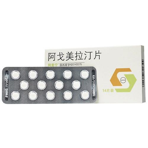 阿美宁 阿戈美拉汀片 25mg。14片