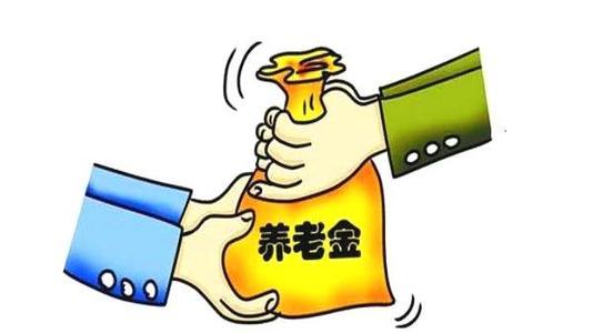 退休社保补缴 已到退休年龄,社会养老保险是否可一次性补交?