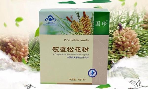 花粉之王松花粉对人体有哪些好处,你知道吗?