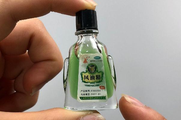 风油精有驱蚊效果吗 风油精要多少钱