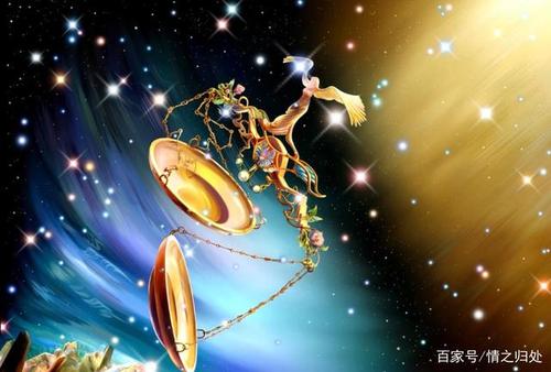 ====天秤座今日运势==== 综合指数:6星 贵人星座:摩羯座 吉利颜色