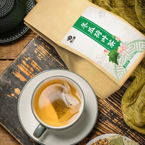 荷叶茶冬瓜荷叶茶叶旗舰店正品干玫瑰花茶袋泡茶包茶决明子茶_爱购网