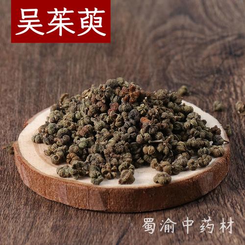 茶辣功效(茶辣是什么药材作用)