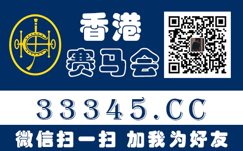 命理八字测算 免费四柱八字精准详批