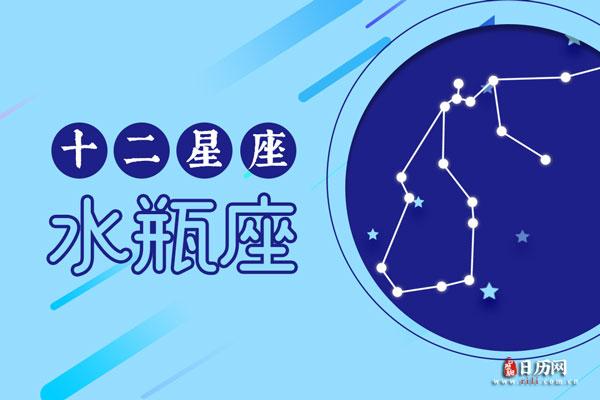 首页 十二星座 正文星座配对点评:两个同是风象星座的人相遇,可以把这