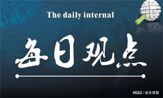 比特币价格今日行情价格 比特币最新价格 今日价格