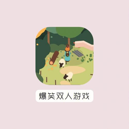 两个人pk的小游戏app(小程序游戏排行榜2023)