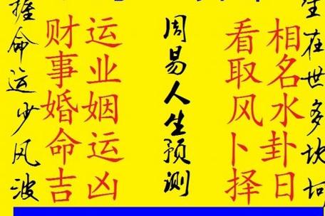 今年运程_1975年属兔今年运程_十二星座今年运势十二生肖今年运程