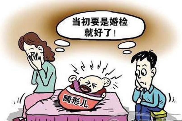 女性婚检很痛吗