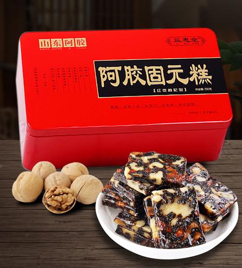 感恩节丨阿胶固元膏 500g/盒 一天吃2~3块