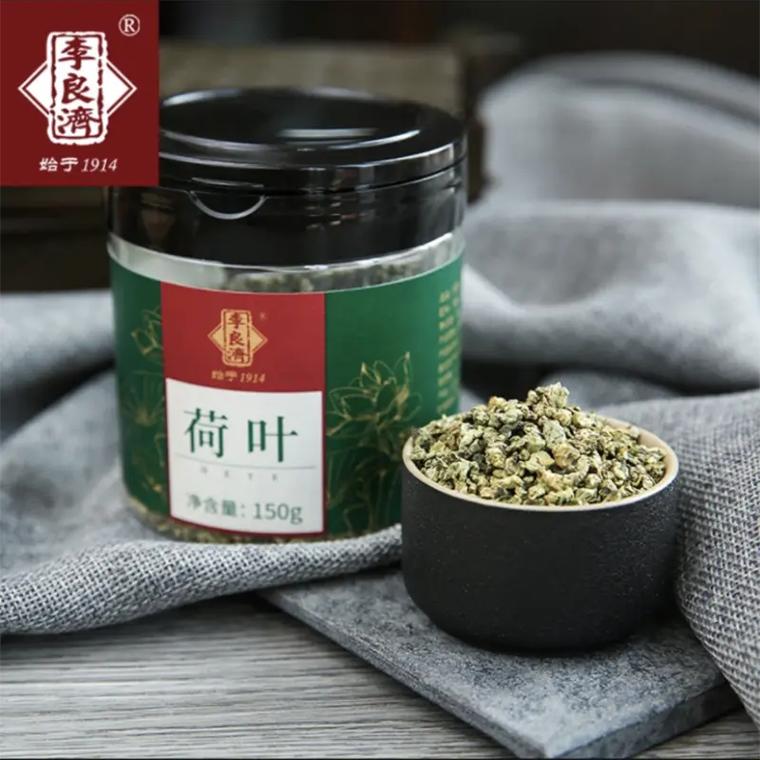 饿了,来杯荷叶茶解解馋!这款荷叶茶干颗粒口感清新,加入冬瓜, - 抖音