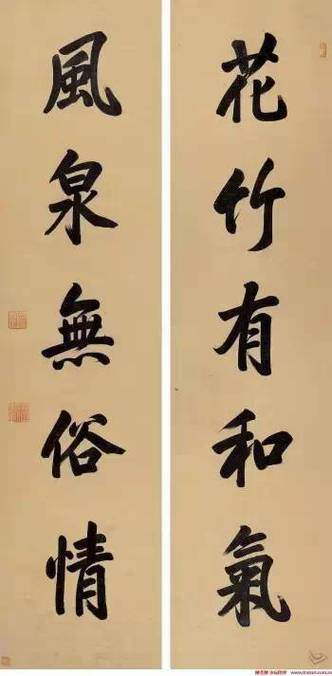 康熙10画的字有哪些字 康熙10画的字有哪些字体