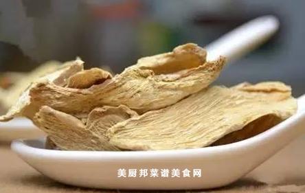 干姜的作用与功效