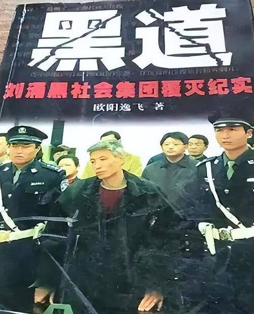 正因为他们的非法暴力拆迁,让嘉阳广场在短时间内完成了全部的拆迁