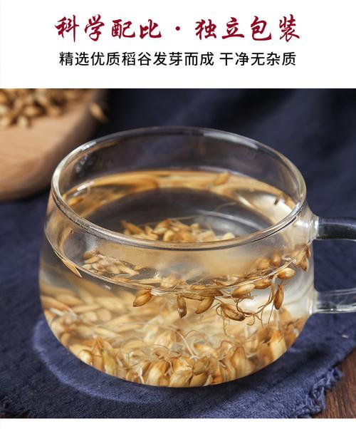 喝麦芽水后悔了 炒麦芽为何尽量少吃