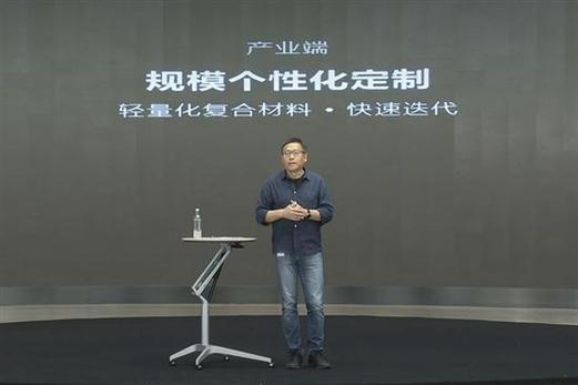 长城华冠将于年底完成重组并赴美ipo