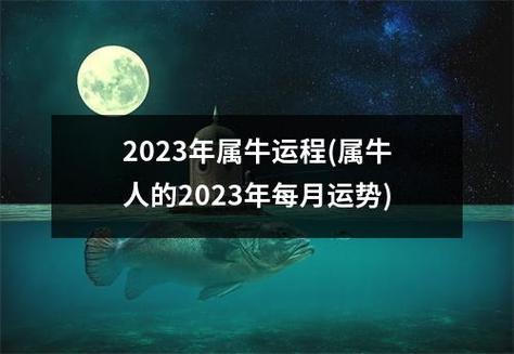 免费在线算卦,周易算卦-财运-婚姻-姓名-起名丨82开运网