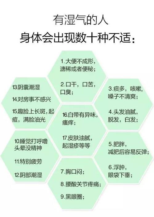 秋天用它泡茶喝,排出体内十年湿气,健康又漂亮,神奇