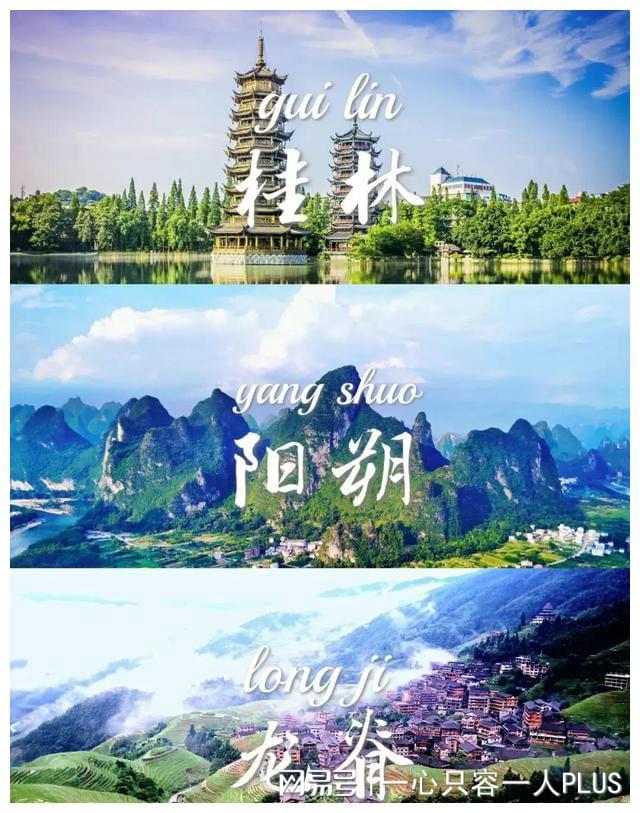 7月份去哪里旅游最好国内问一问