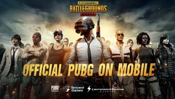 绝地求生国际服下载 pubg地铁逃生下载官方正版