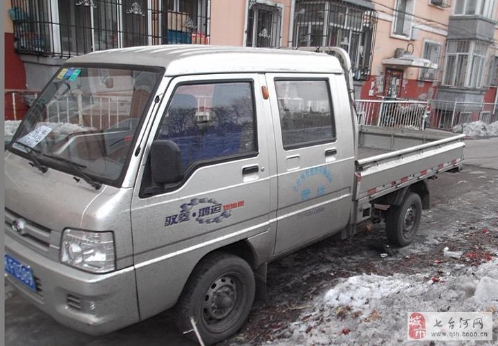 急卖二手双排轻型货车