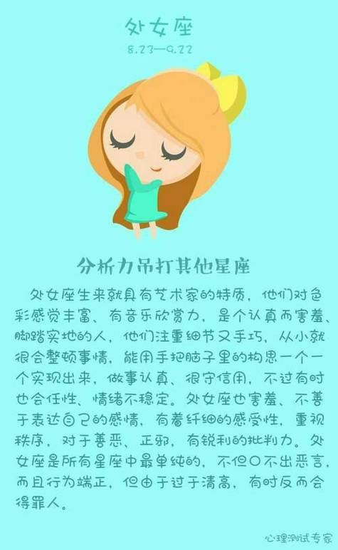 问女孩子的有深度问题 问大家一个问题,做销售的女孩都是性格比较开放