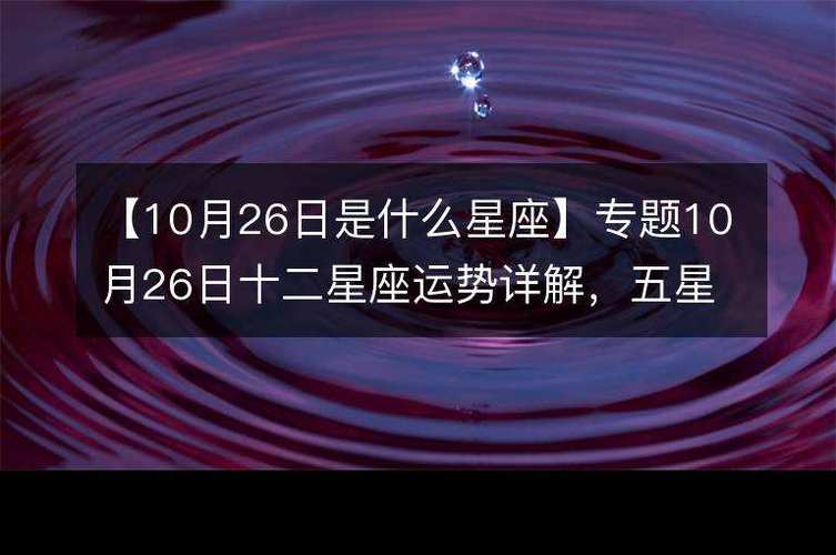 双子座流星雨今日晚亮相流量极大时为19点左右新闻台中(今日双子座)