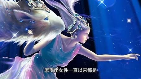 2024年婚姻运势,天蝎座傲慢易导致离婚.