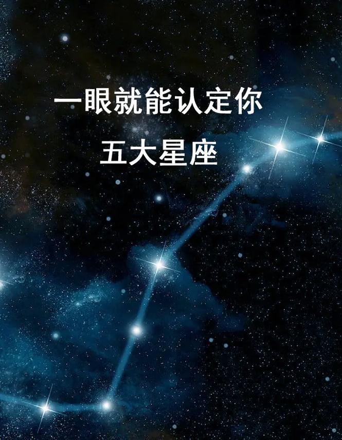 你是那个我一眼就认定的人吗#星座 #塔罗 #情感 #分手复合 - 抖音