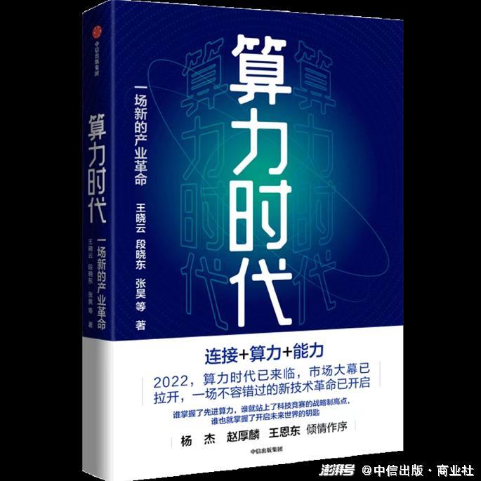 AXS：开启数字资产世界的钥匙