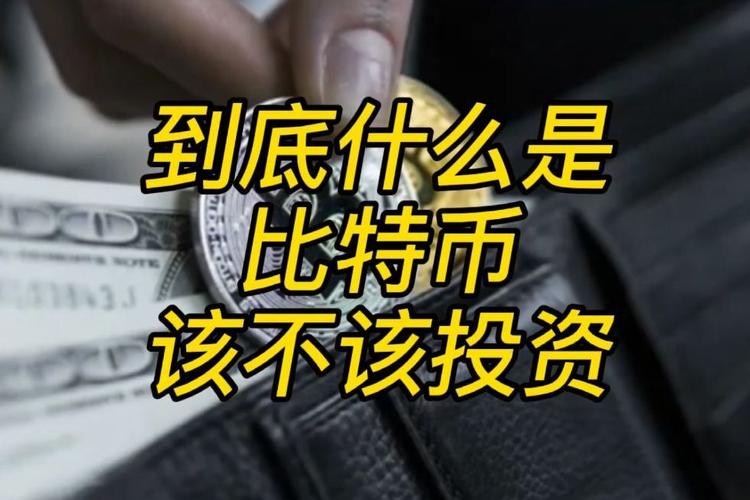 U币究竟是什么？ 2023年是第几个教师节