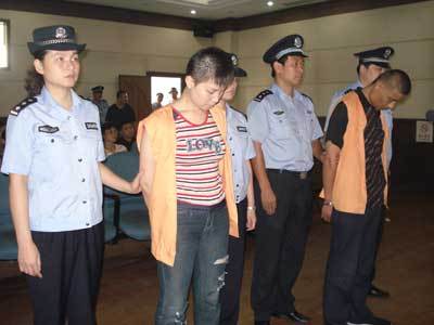 男子贩毒579克被判死刑 有一同伙被判无期(图)