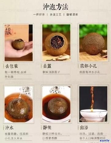 普洱茶的十大害处 普洱茶怎么泡才正确方法