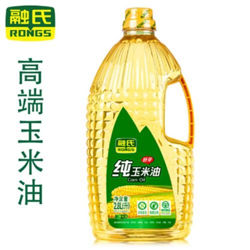 融氏rongs玉米油28l食用油粮油家用烹饪