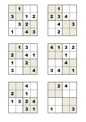 数独四宫格60200题pdf