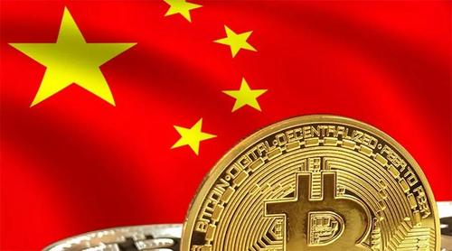 中国今年承认比特币 比特币套现很难吗