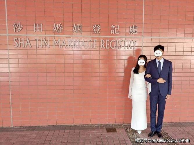 内地籍与香港籍如何办理结婚手续_结婚证_公证人_婚礼