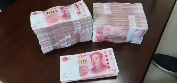 21万现金物归原主啦