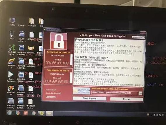 比特币病毒文件恢复 勒索软件文件恢复2023最新版软件 币圈消息