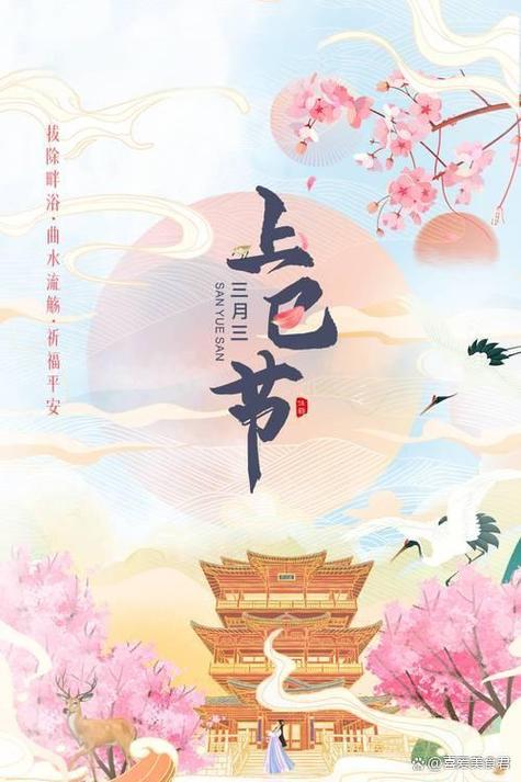 明天是什么节日 明天是什么特殊的节日吗