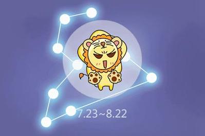 8月22日狮子座(leo),黄道十二宫之第五宫,出生日期为7月23日~8月22日