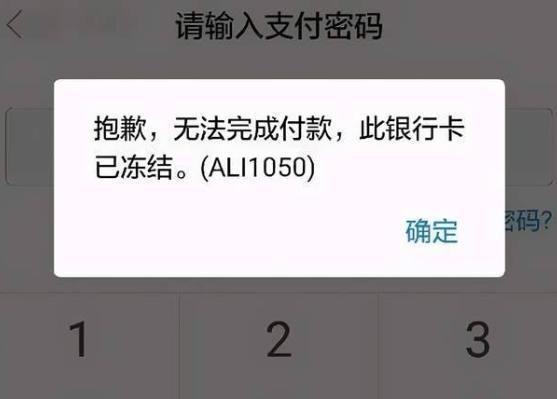 一个人得了绝症死前套现100万信用卡死后银行会怎么处理