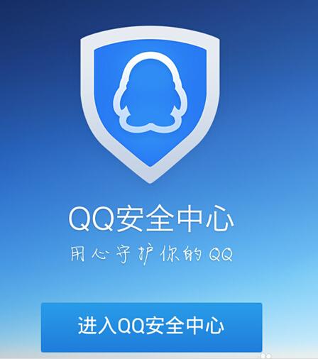 vivo账号安全中心(vivo 官网)