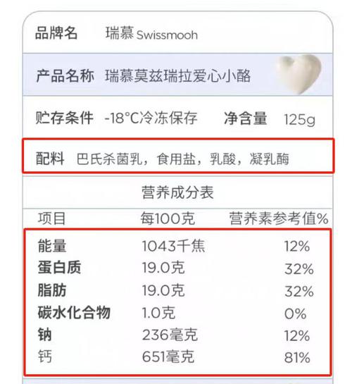 一口它能抵十杯奶不占肚子又营养春天来了娃最需要它